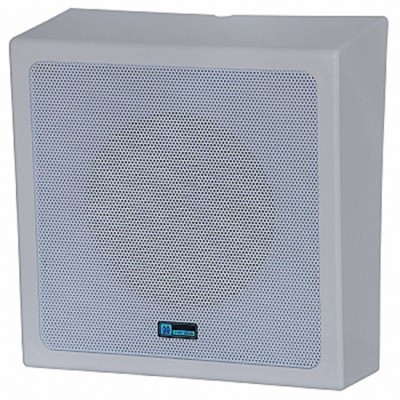 Loa phát thanh treo tường 8 inch YUNYANG YSP-610A