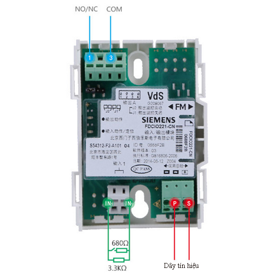 Siemens FDCIO221 1