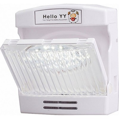 Đèn chiếu sáng khẩn cấp YUNYANG YLE-01E (700mAh)