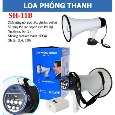 Loa phóng thanh cầm tay Sunrise SH-11B