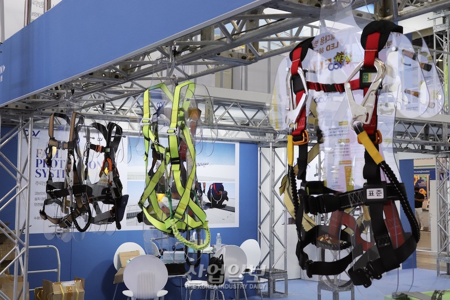 DÂY ĐAI AN TOÀN COV