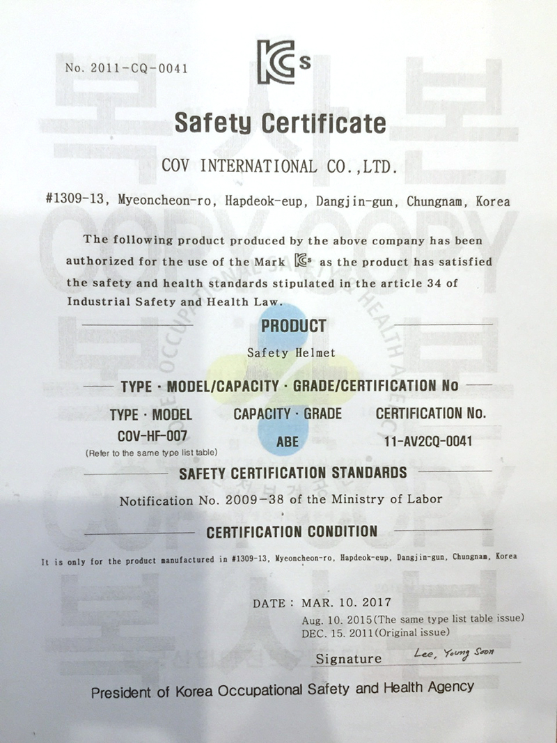 Sản phẩm Mũ Bảo Hộ (Safety Helmet) HF 007