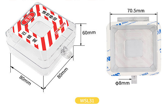 Khóa an toàn công tắc chuyển mạch 65mm PROLOCKEY WSL31 3